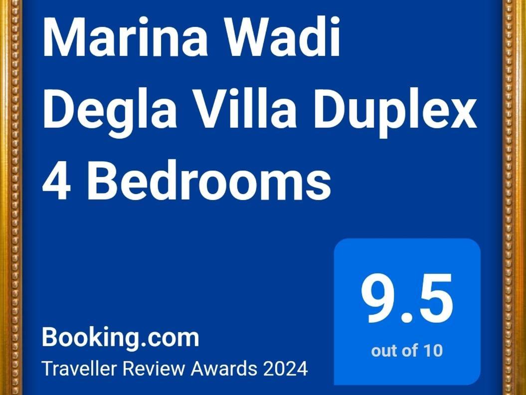 Marina Wadi Degla Villa Duplex 4 Bedrooms Ain Sukhna Buitenkant foto